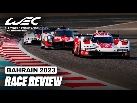 WEC 第7戦 バーレーン8時間レース 決勝レースハイライト動画