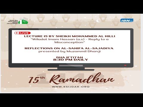 15th Night of Ramadhan 1442/2021
