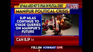 Download lagu Manipur: Gag Order on BJP Legislators for Speaking on Political Crisis in State? mp3