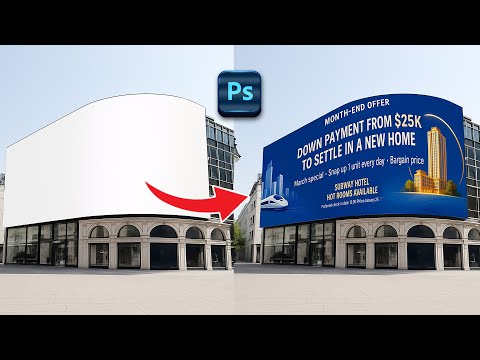 Adobe Photoshop tutorial to make curved billboard mockup design