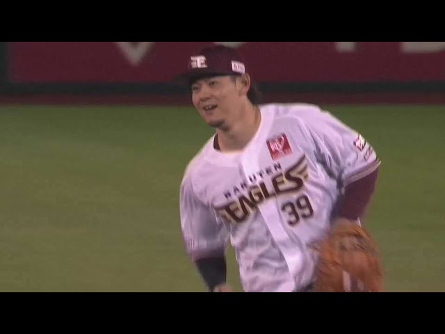 【5回表】イーグルス・伊藤裕季也 バックトスでピンチを切り抜ける!!  2023年6月21日 東北楽天ゴールデンイーグルス 対 中日ドラゴンズ