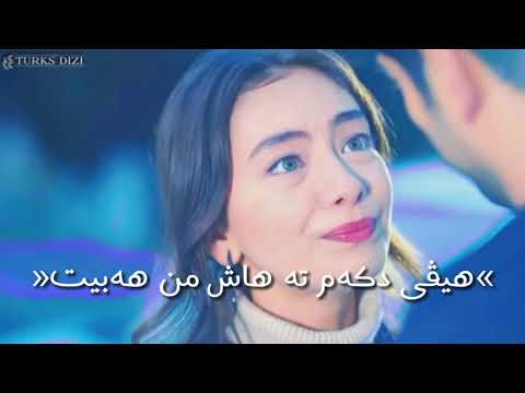 Almir Feat Heja - Te hashmin heye