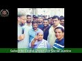 Tum Aise Rahbar Ko Vote Dena Baristor Asad Uddin Owaisi