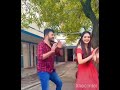 Inti Guttu Serial Actors