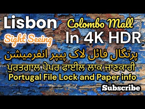 Passeios turísticos e informações sobre Lisboa | Centro comercial Colombo