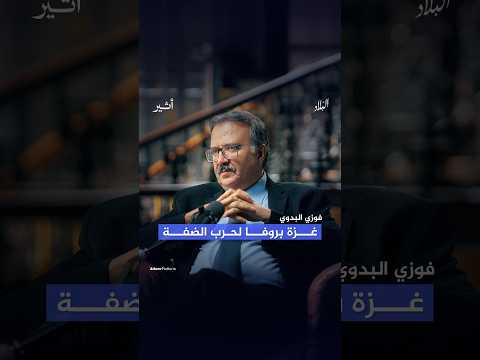 Yemeni Windows Media