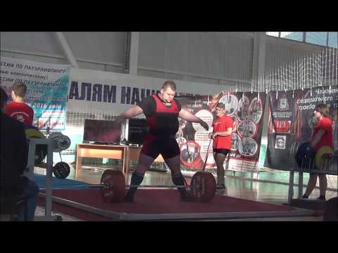 Konovalov Andrey RAW total 937,5kg@120+kg. Championship of Russia 2016