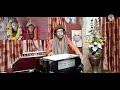 ANNAPURNA BISWANATHER DEVOTIONAL SONG অন্নপূর্ণা বিশ্বনাথের 