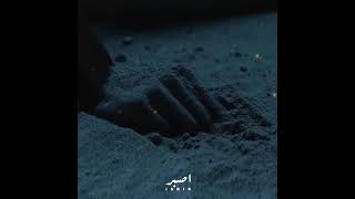 Download lagu 'TUHAN JANGAN TINGGALKAN AKU' mp3