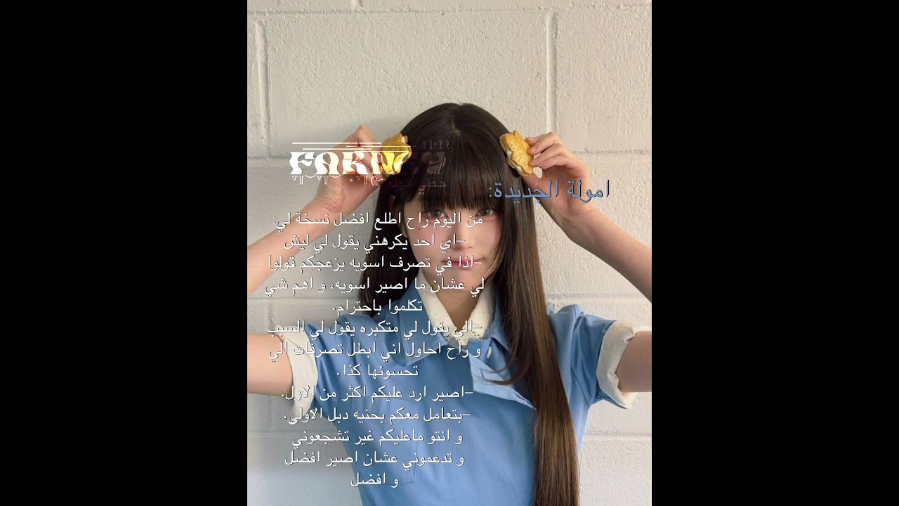 فڪ@ـࢪتي بمنشن🩵+ان شاء الله اصيࢪ زي ما تحبوטּ #music #blackpink #shorts #fyp