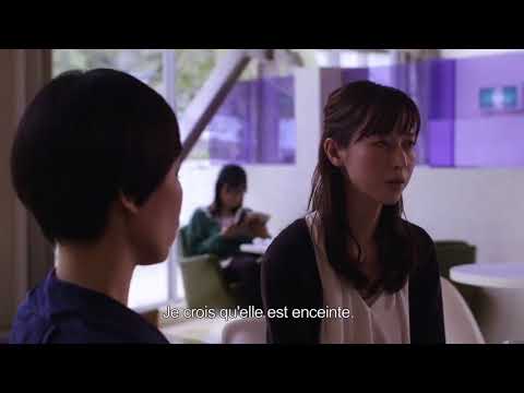 Senses 1&2 - Bande Annonce VOST