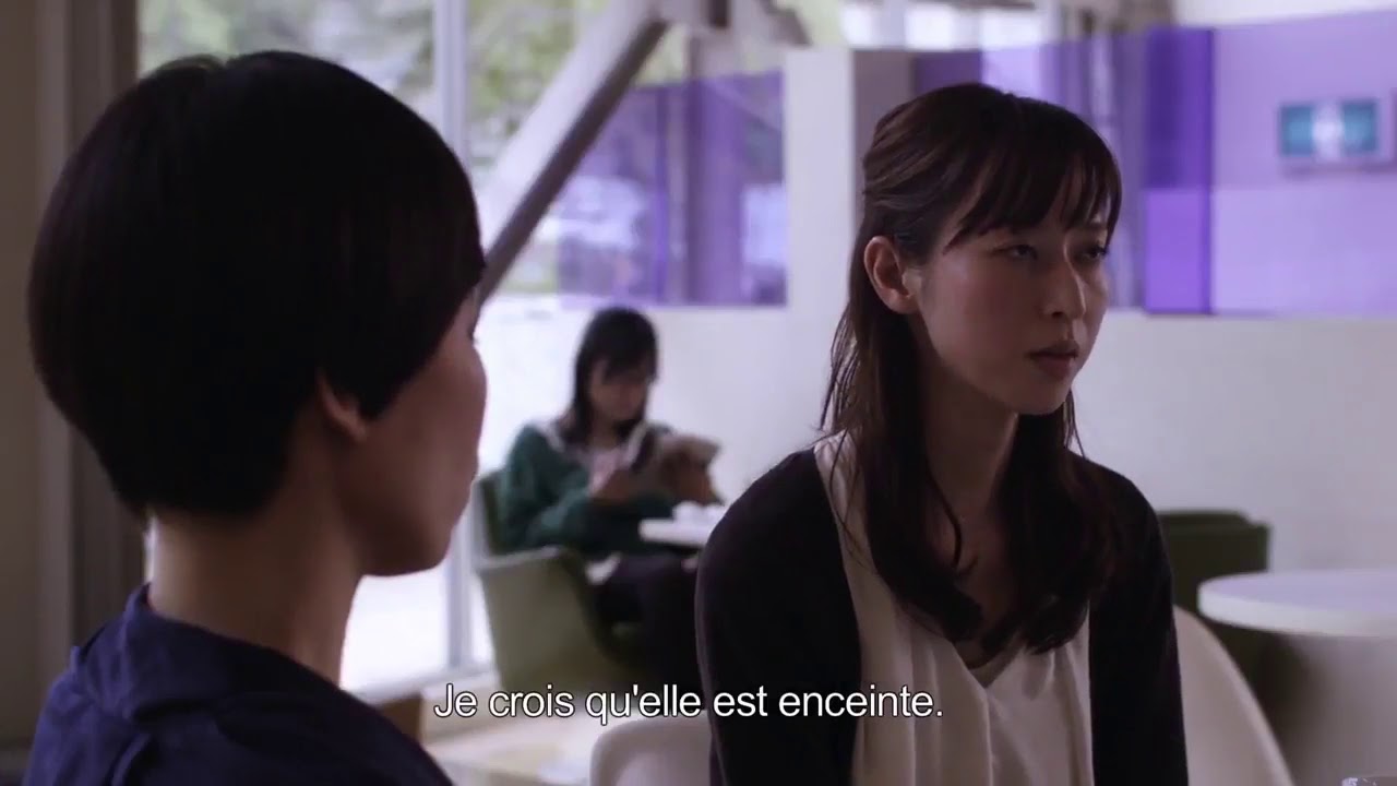 Miniature de la vidéo Senses 1&2 - Bande Annonce VOST du film Senses