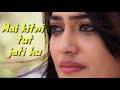 Status Video ️ For Whatsapp Rote Rote Yuhi Raat Phir Bewafai