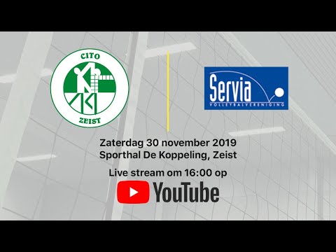 Cito HS 1 vs. Servia HS 1