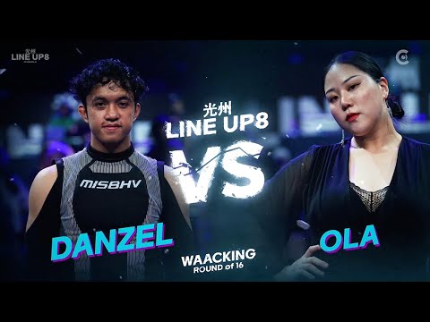 DANZEL vs OLAㅣWAACKING Round of 16 - 1 ㅣ2023 LINE UP SEASON 8