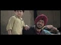 THE LAST RACE BHAAG MILKHA BHAAG FARHAN AKHTAR