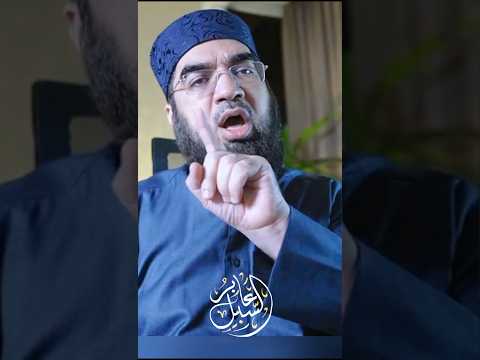 تحذير من توظيف حملة الحدادية ضد الشيخ مفتي شمائل في إيذائه