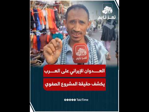 Yemeni Windows Media