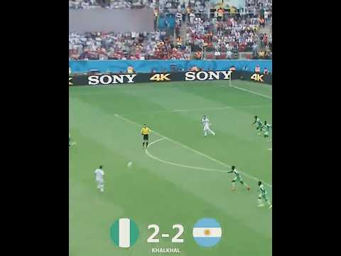 الارجنتين  و نيجيريا 🔥