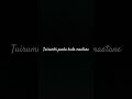 Rashmika Vanthalum Tamilsong Lyrics