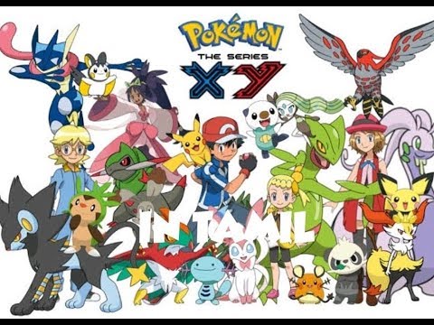 where can i watch pokemon xy where can i watch pokemon xy