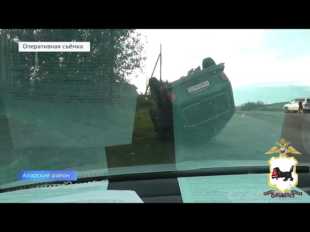 Пришлось применить оружие