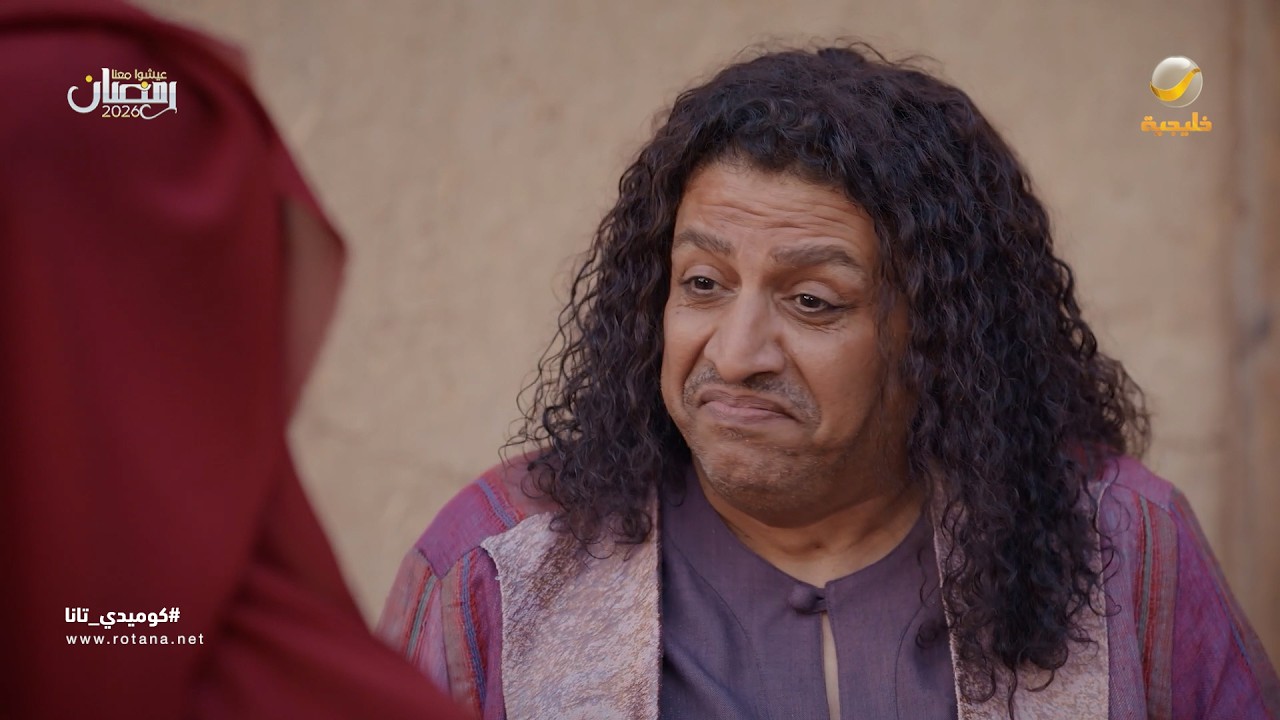 أبو صعصعة في مزاد الجواري - كوميدي تانا