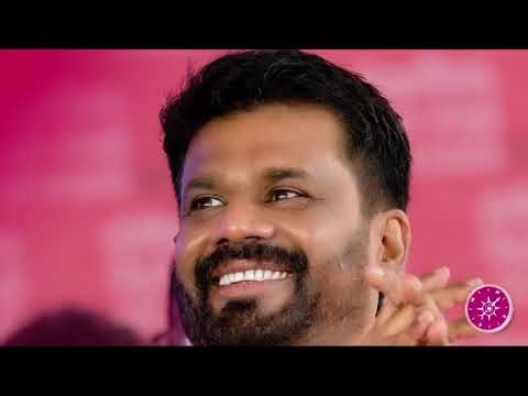 Nihada Bawa Hara Enna - Mohan Darshana