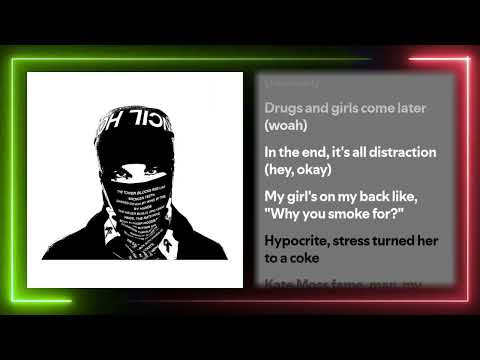 EsDeeKid & Rico Ace - Phantom (Lyrics)