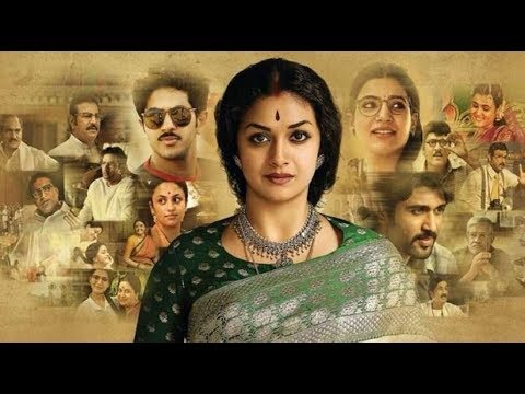 Mahanati (2018) Trailer