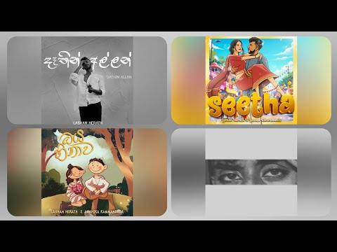 Playlist 05 - Top 4 Lashan Herath Songs Slowed by ‪‪@rxvindu2009  | Sinhala Songs