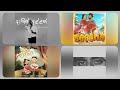 Playlist 05 Top 4 Lashan Herath Songs Slowed By ‪‪ Rxvindu 2009V1 Sinhala Songs