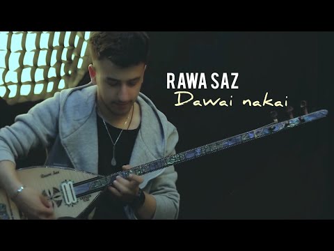 Miran Ali - Dawai Nakai (Electro Baglama Cover) Rawa saz