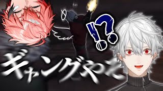 【#MADTOWN】猛獣赤城ウェン＆Rasに遊ばれてしまう葛葉【切り抜き/にじさんじ】