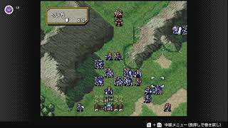 [スーパーファミコン] #40 ファイアーエムブレム 聖戦の系譜 レトロゲーム実況プレイング Retro Game Stream