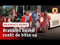 Op zoek naar schildpadden in tropische binnentuin | Brabants Buske