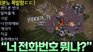 유튜브 썸네일