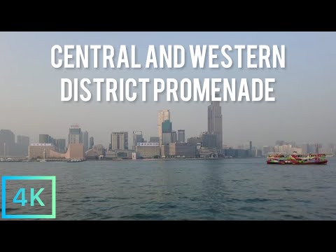 [ 4K ] HONG KONG, Central and Western District Promenade 中西區海濱長廊  WALKING TOUR | DEC, 2023