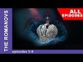 The Romanovs The Real History Of The Russian Dynasty Episodes 5 8 StarMediaEN