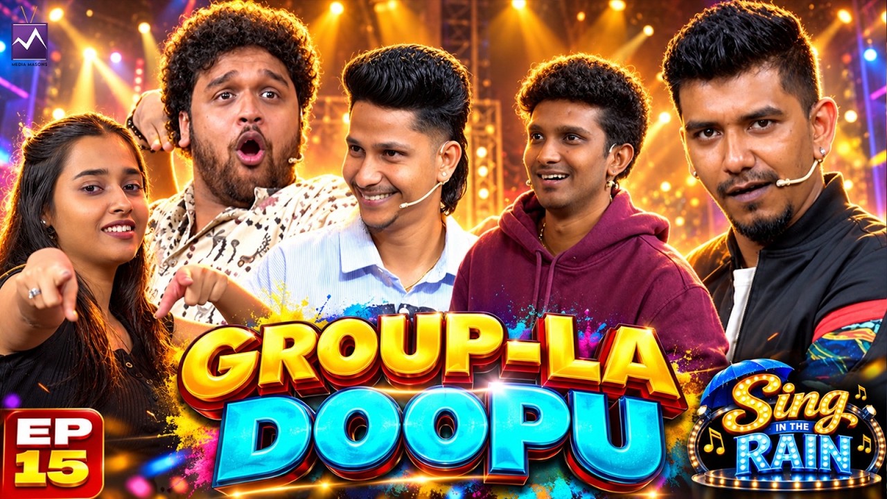 Nikki தான் இந்த group-la Dhoopu போல! 😂🔥| ☔ Sing in the Rain | EP 15 |  Media Masons