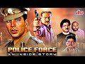 Police Force 80s Superhit Blockbuster Hindi Action Movie Akshay Kumar Amrish Puri Raveena