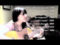 Galia Arad - the Elvis Costello song 