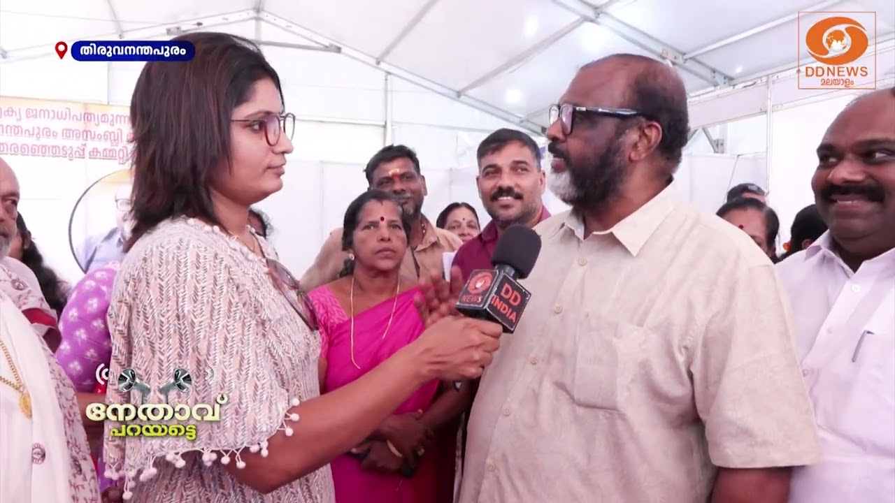 UDF വളണ്ടിയറാ ‌ഞാൻ, പോൾ ചെയ്യുന്ന 51% വോട്ട് ഞങ്ങൾ നേടും |