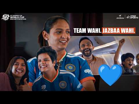 Team Wahi, Jazbaa Wahi | ICC Women's T20 World Cup Promo