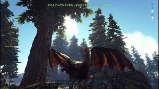 Ps4版ark ラグナロクの砂漠エリアに湧く赤クレートスポット ﾟdﾟ ｸﾜｯ تنزيل الموسيقى Mp3 مجانا