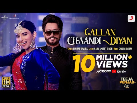 Nimrat Khaira: Gallan Chaandi Diyan (Official Video) | Teeja Punjab | Latest Punjabi Song 2021