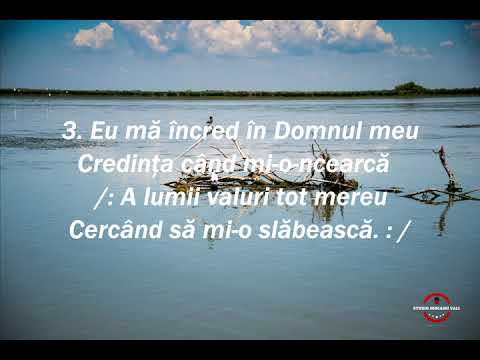 Eu ma incred in Domnul meu -Familia Mocanu | 2021