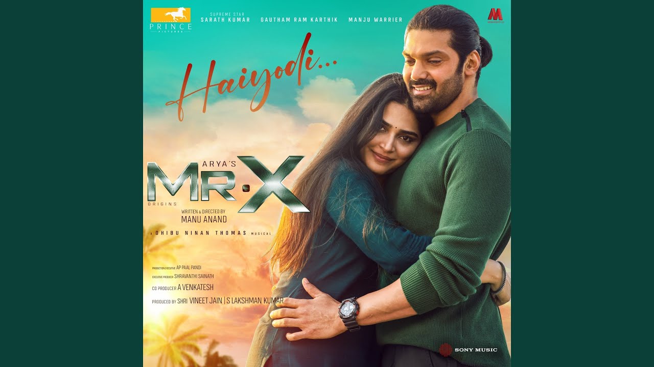 Haiyayyo (From "Mr.X (Telugu)")