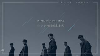 【中韓】BTOB  [HOUR MOMENT]  ‘BUTTERFLY(나비)‘