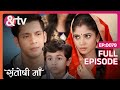 Santoshi Maa Episode 79 Indian Mythological Spirtual Goddes Devotional Hindi Tv Serial And Tv